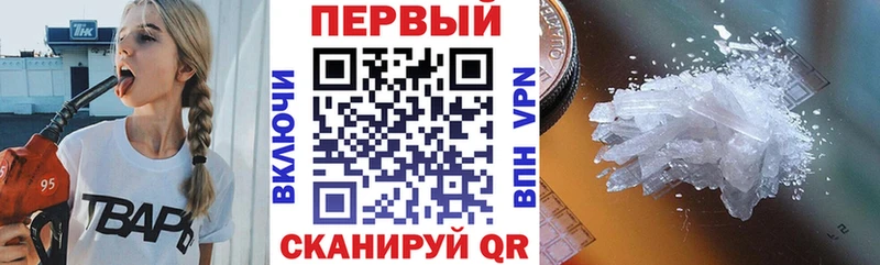 Amphetamine Розовый  продажа наркотиков  Мосальск 