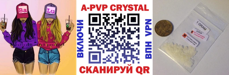 Alfa_PVP СК  блэк спрут ссылка  Мосальск  купить наркотики сайты 