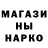 Кетамин VHQ Tamina Hiyarova