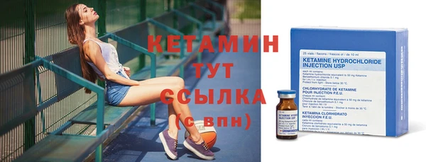 твердый Магадан