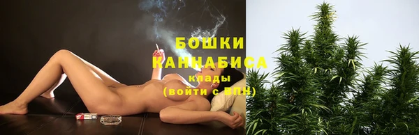 мефедрон Аркадак