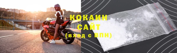 мефедрон Аркадак