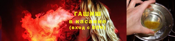 кокаин Навашино