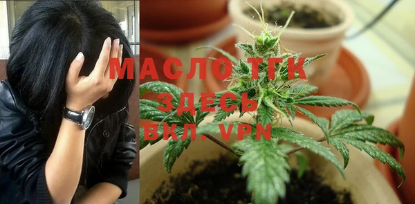 MESCALINE Баксан