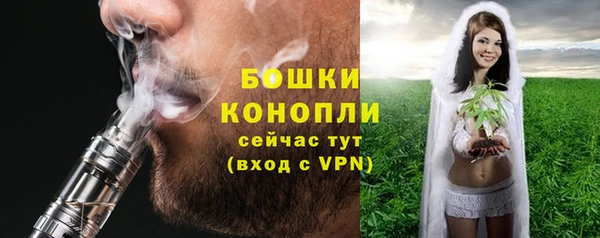 кокаин премиум Арсеньев