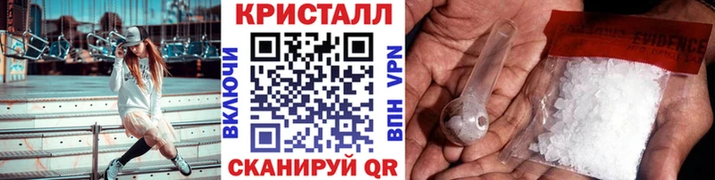 Первитин винт  KRAKEN зеркало  Мосальск 