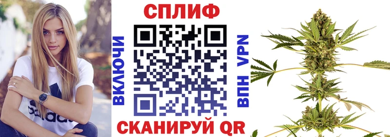 МАРИХУАНА THC 21%  Мосальск 